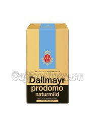 Кофе Dallmayr молотый Naturmild 250 гр