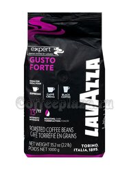 Кофе Lavazza в зернах Espresso Vending Gusto Forte 1 кг