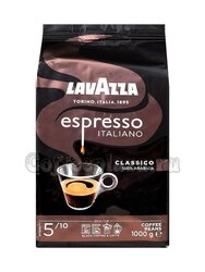 Кофе Lavazza в зернах Espresso 1 кг в.у.
