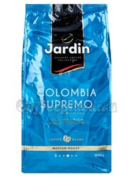 Кофе Jardin в зернах Colombia Supremo 1 кг