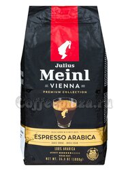 Кофе Julius Meinl в зернах Espresso 1 кг 