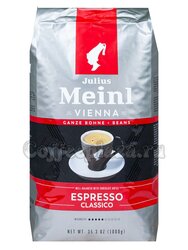 Кофе Julius Meinl в зернах Espresso Classico 1 кг